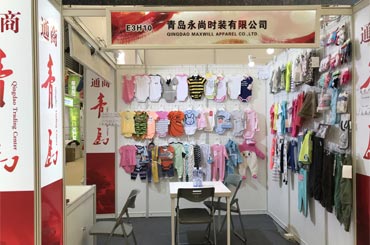 East China Fair in 2018